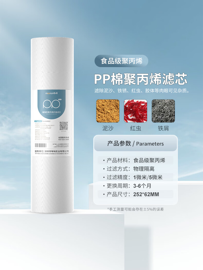 a4473da4107b85ff.jpg