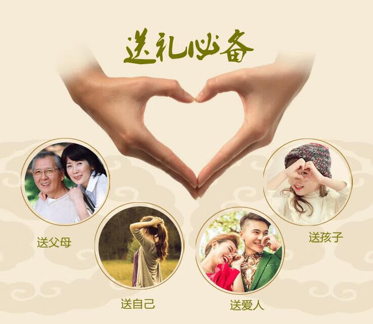 截图20171025203532
