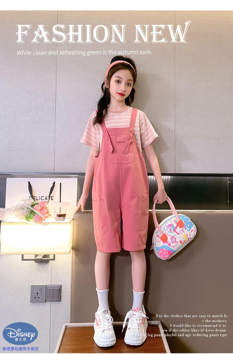 2ab696aad84d527c.jpg