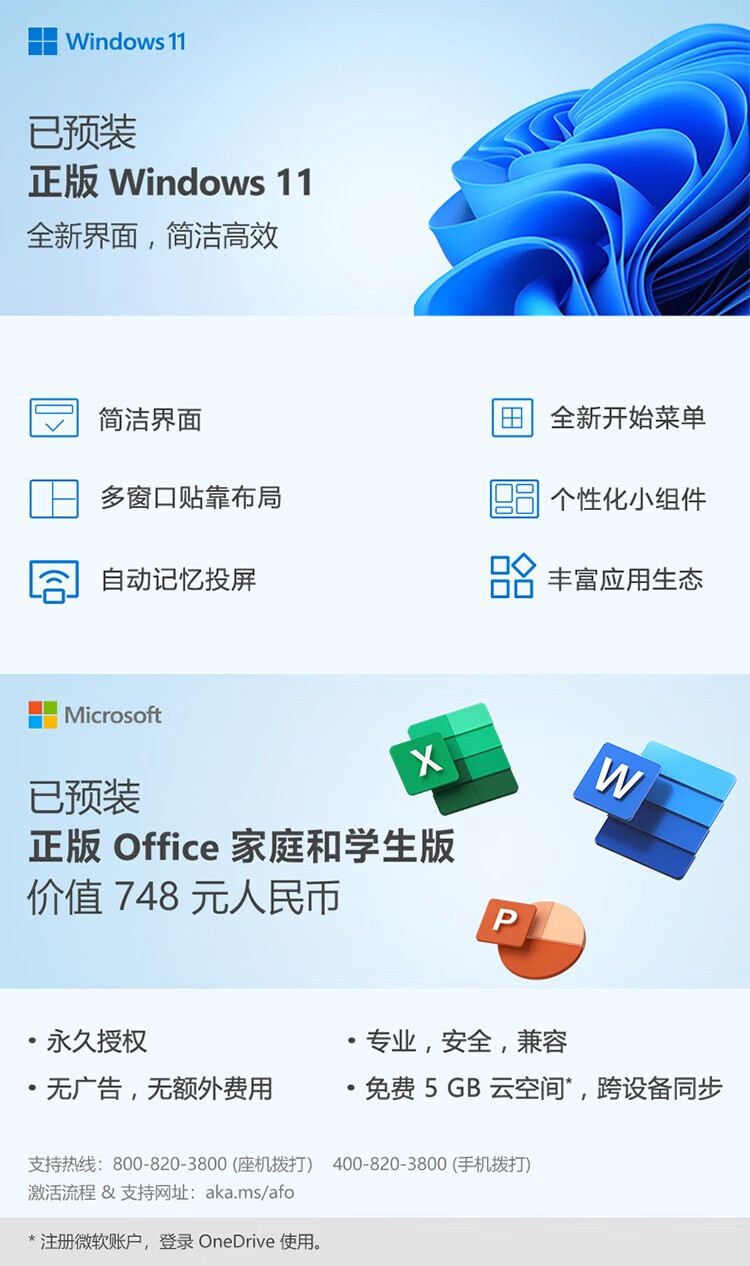 108a3cdeb7e80087.jpg