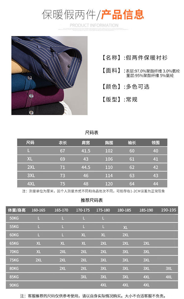 02c38f4b7397ace0.jpg