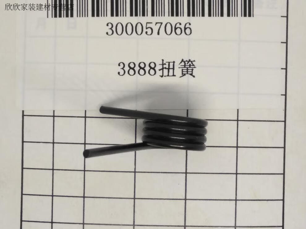 a6f3340ecdd4f1be.jpg