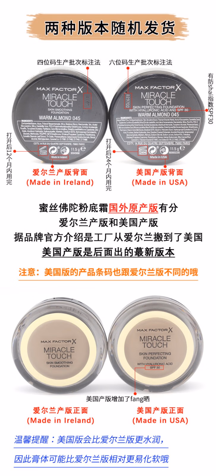 16637d86eb7ecf82.jpg.avif.avif