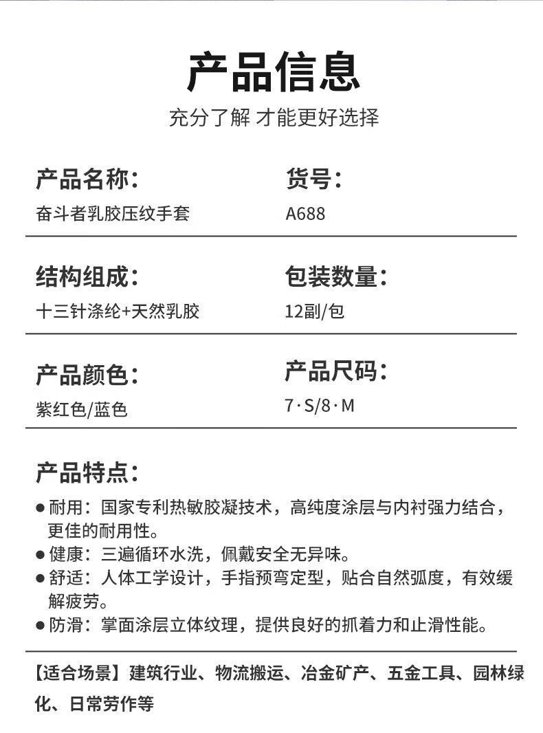 8747a822540922d9.jpg