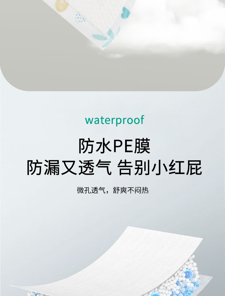 9f135bdbd846c4c8.jpg