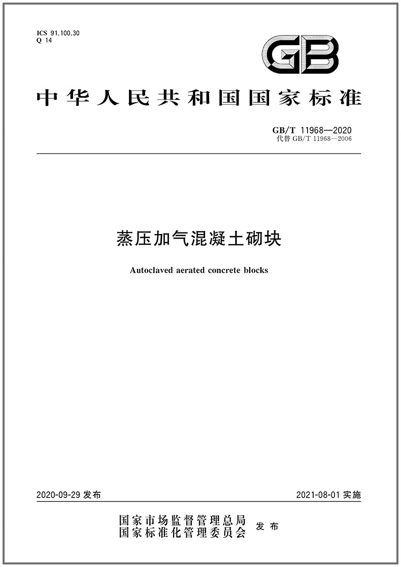 9b81491922f39fe2.jpg