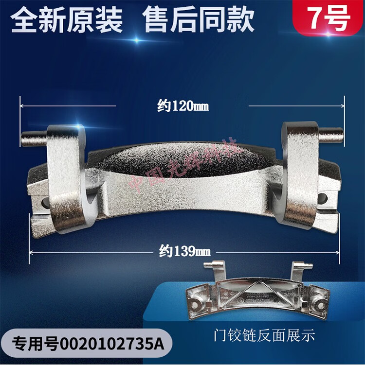 b790357af51ef846.jpg