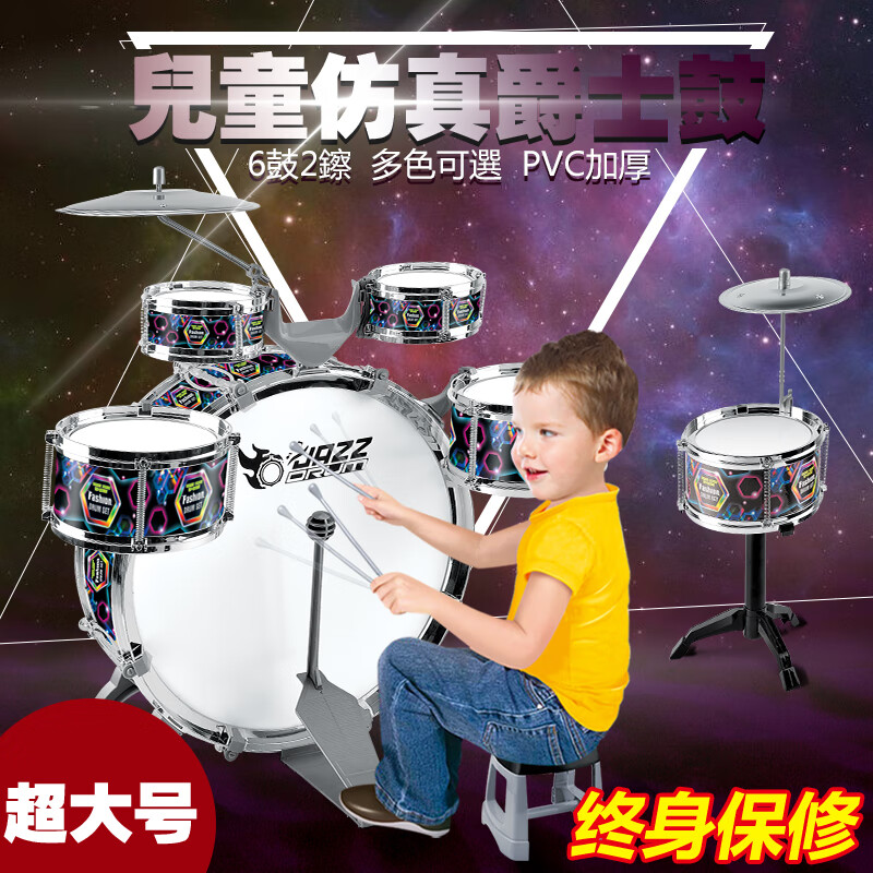 5212797de6c3fa8a.jpg