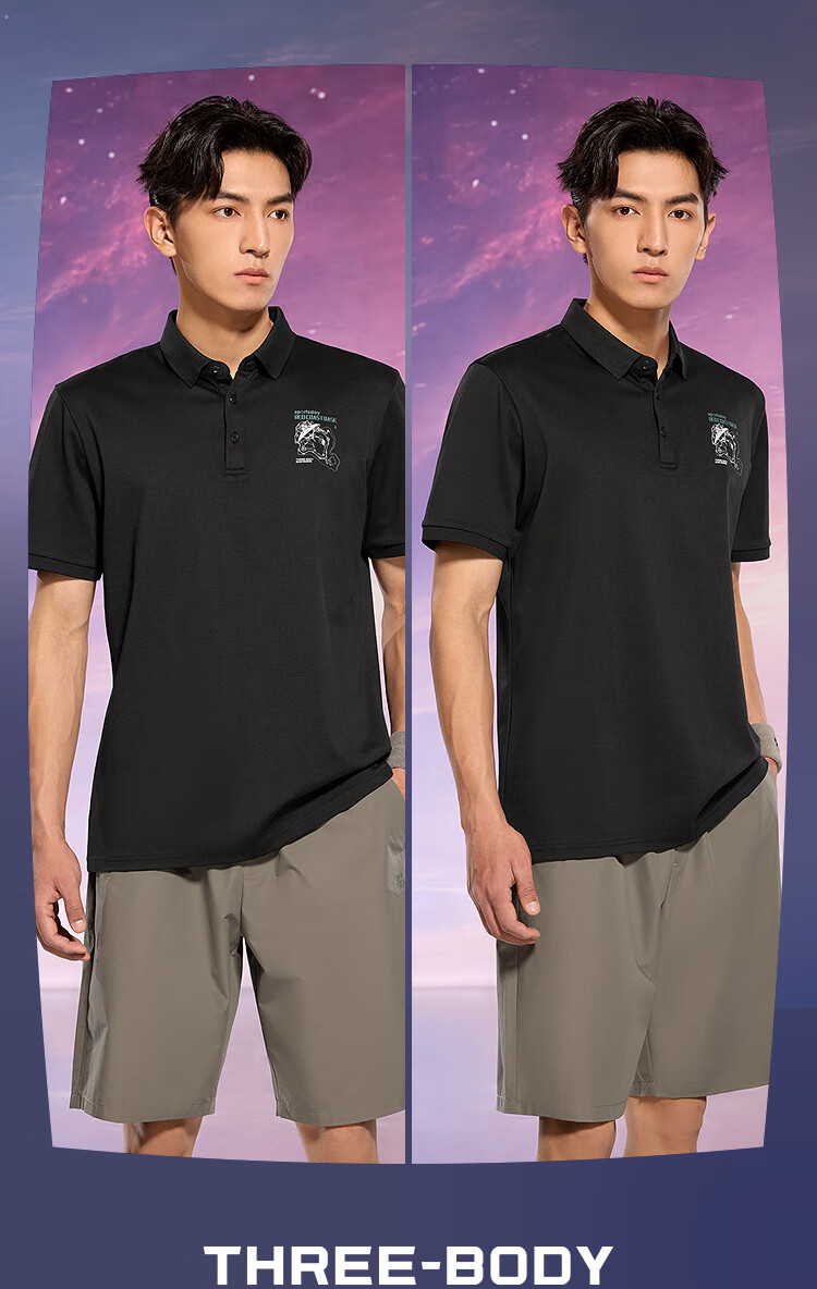 HLA Short-Sleeve Polo Shirt for Men, Three-Body Collaboration Series, Cool-Feeling Short Sleeves for Men in Summer 4