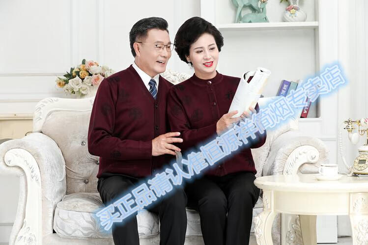 aa1f296f8d44d5eb.jpg
