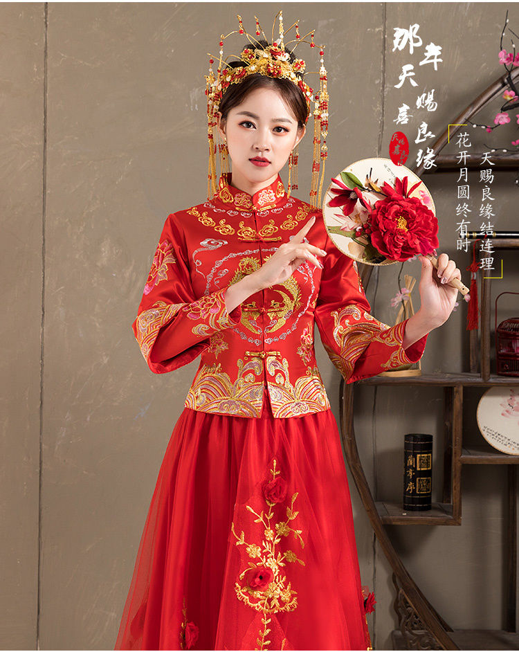 抖音同款小个子秀禾服新娘2022新款中式婚纱结婚礼服嫁衣敬酒服 红色