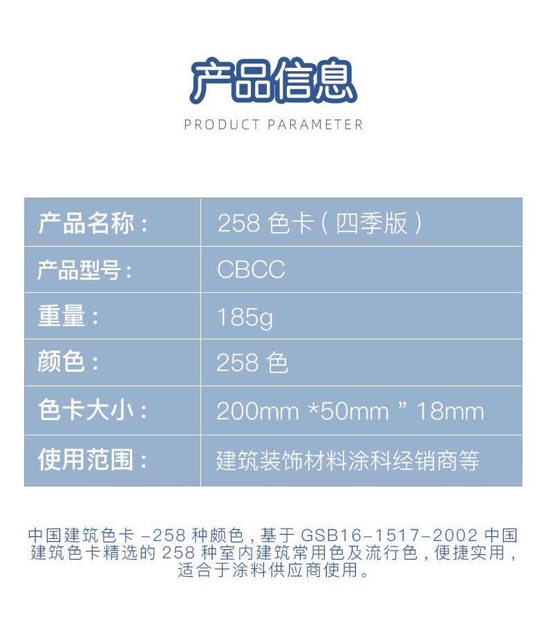 1aab64b14167b9e2.jpg