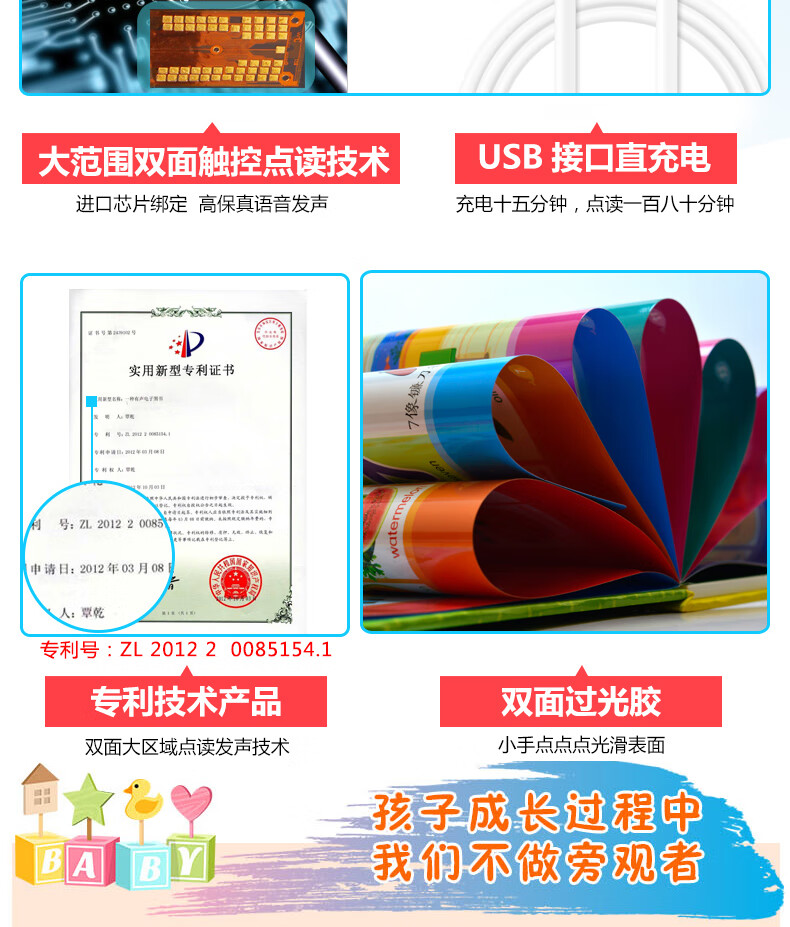 cfd911cf1176b45d.jpg