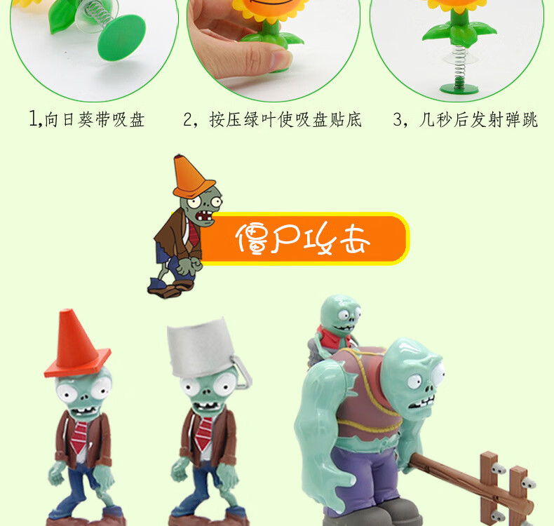详情终2_06