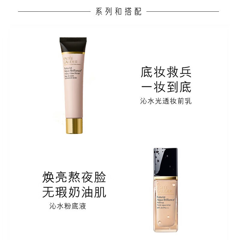 雅诗兰黛（Estee Lauder） 绝色倾慕唇膏系列送女友 3.5g,绒雾333