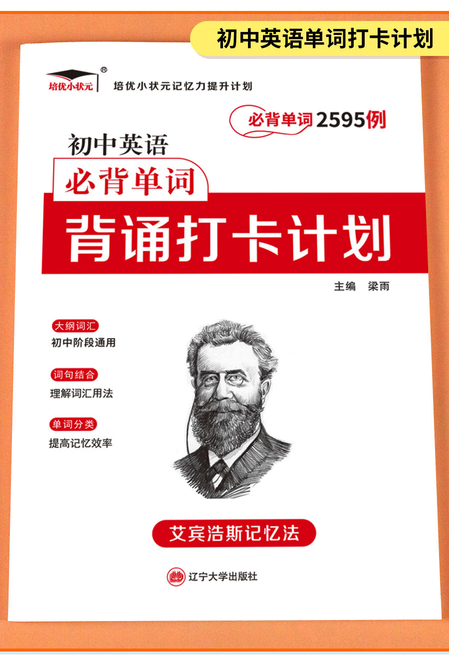 be92b419598bd707.jpg