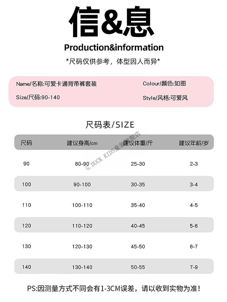 d2c96792c166a6b5.jpg