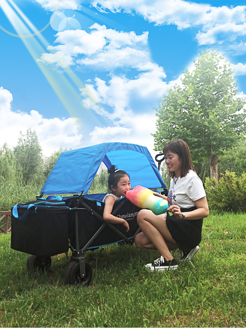 车珠穆朗玛营地车溜娃拉车露营车户外可折叠野营车qomolangma顶棚车