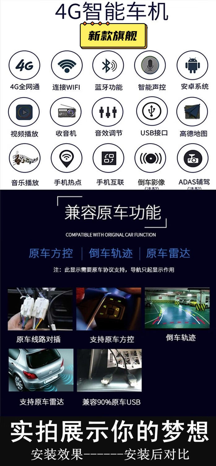 0bca438d5d794cc4.jpg