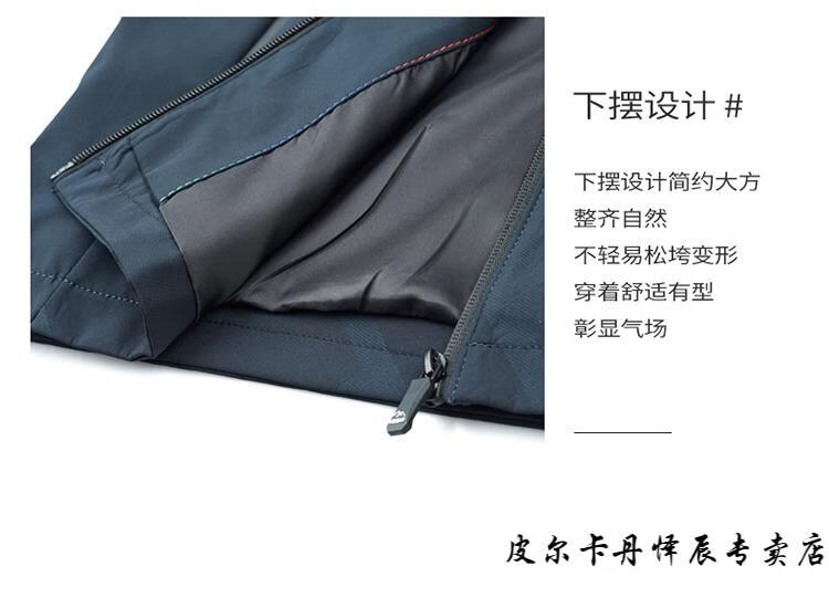 8c6284ed1ebe43e8.jpg