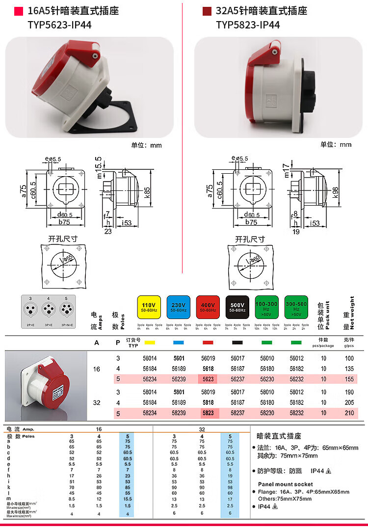 fe5283ccd3d8dd5d.jpg