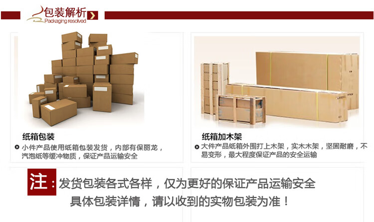 af6a35579a1a8b0b.jpg