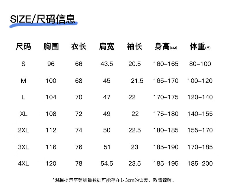 柯麦【精选厂家】美式复古印花短袖T恤精梳重磅230g圆领墨绿男女夏季230g重磅精梳棉圆领百 luck-深墨绿 S详情图片4