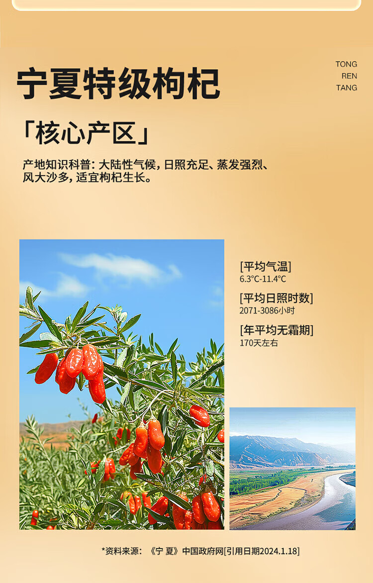 f257c1b12751da8f.jpg