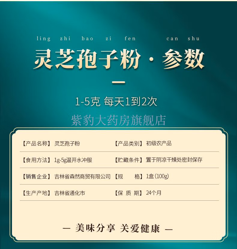 f4ade7a3f3f70fc6.jpg.avif