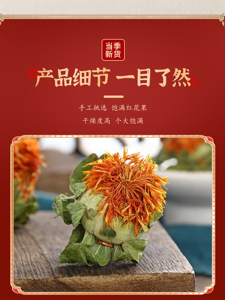 334f19e4b30429a9.jpg