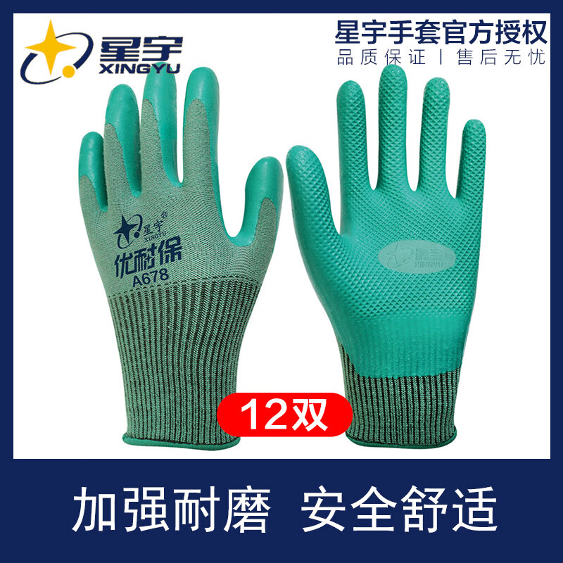 aaf3762839a6dba5.jpg