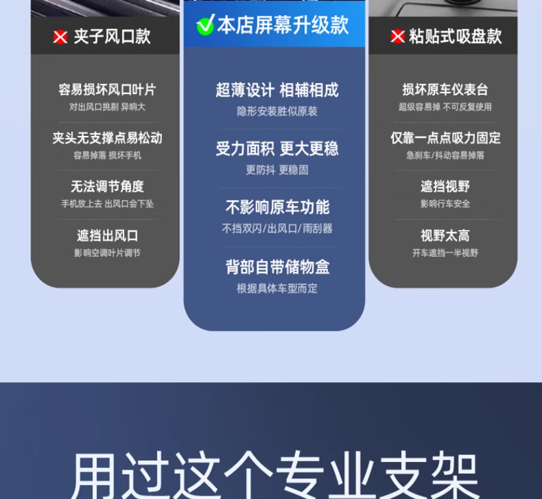 fde667f1bcf70774.png