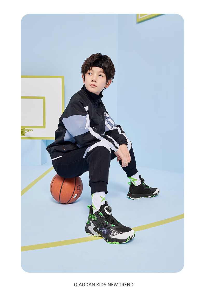 QIAODAN Kids Basketball Shoes Boys Spring Autumn Sports Shoes Black/Light Rain Green Size 37 3