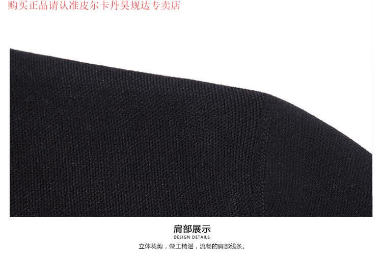 d6568b995913770d.jpg