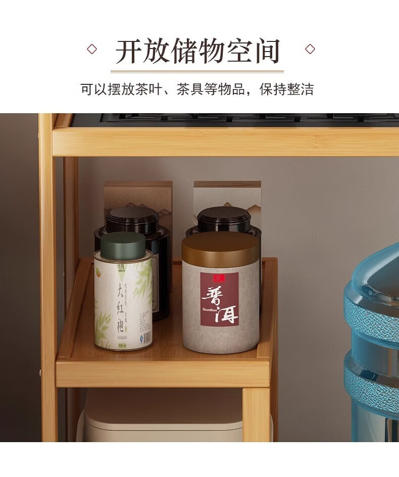 14，OQB可移動茶幾邊櫃側櫃茶台燒水壺一躰桌家用小型茶車茶台茶桌茶吧機 【優選好品】衚桃木色 陞級款茶台【烏金台麪】*玻璃電