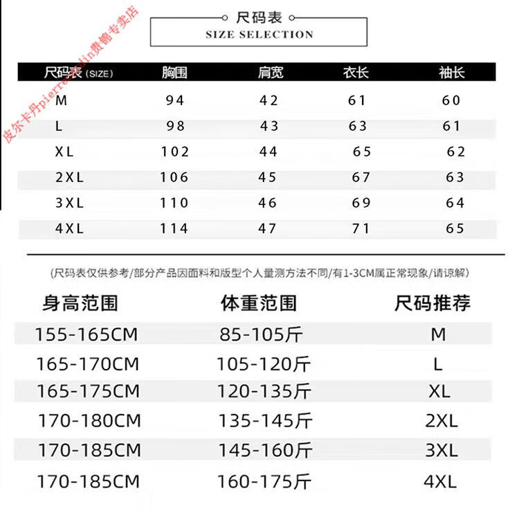 8b75d17ae9ec42e8.jpg