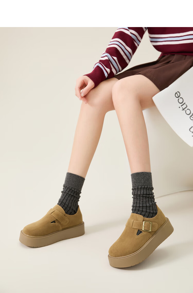 Westlink Bokken Women's Shoes, 2024 New Autumn Versatile Slip-On Retro Flats, Height-Increasing Thick-Soled Shoes, Khaki Color, Size 39 13
