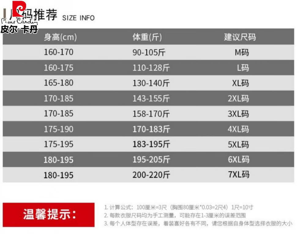 0b6907afac1c6db2.jpg