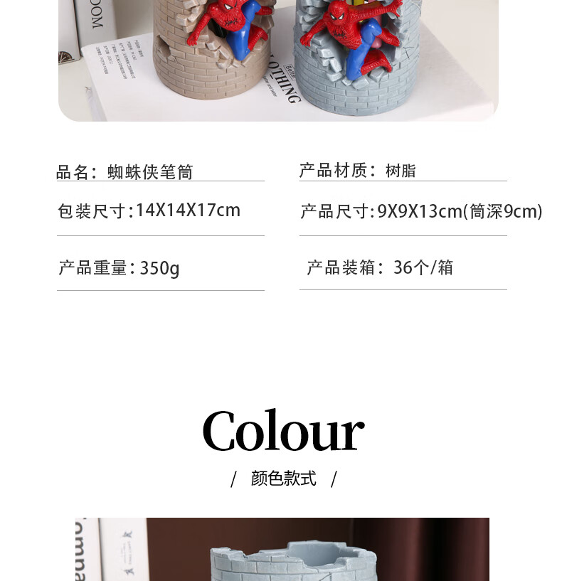 66a76d4a6ccda2f1.jpg
