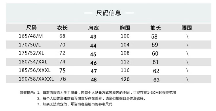 e938596d0c785e28.jpg