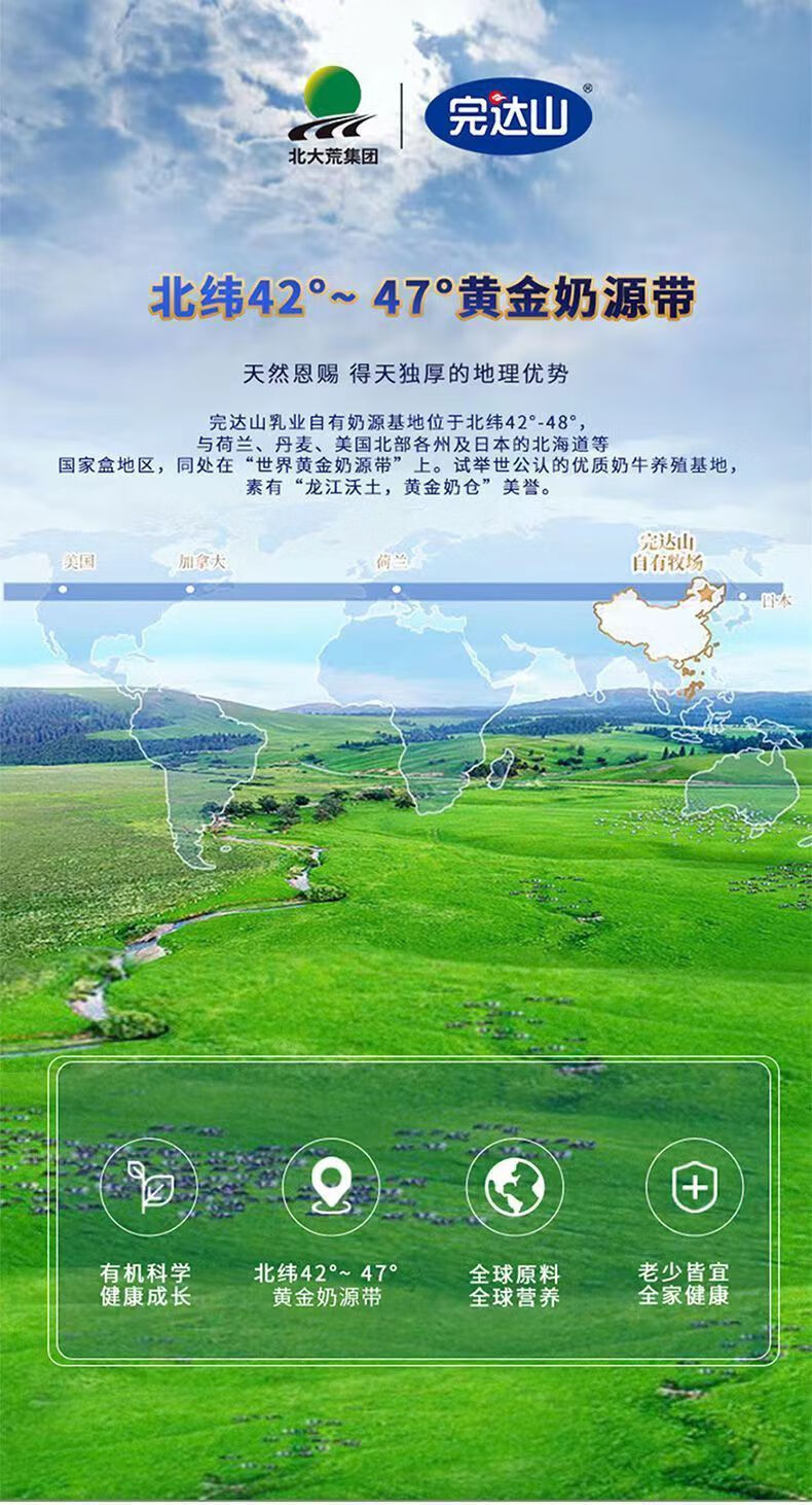 c179c04164c51469.jpg