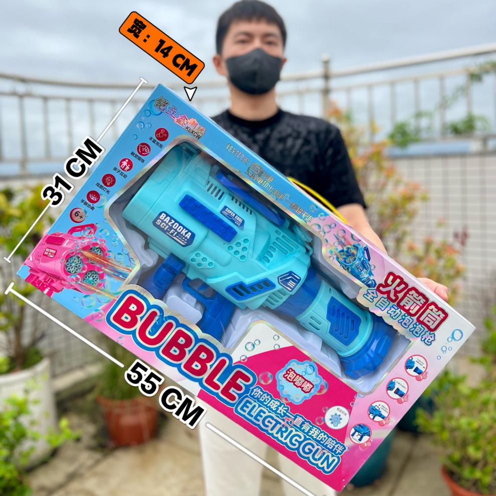 d37e2e8d993f396e.jpg