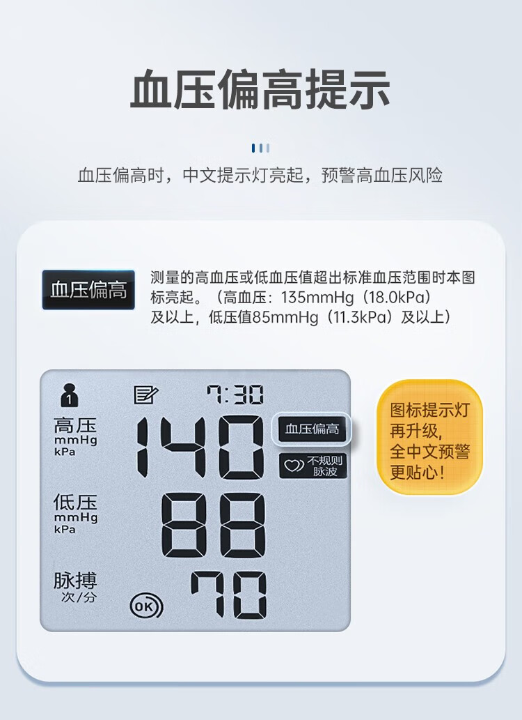33be309f560e1b23.jpg