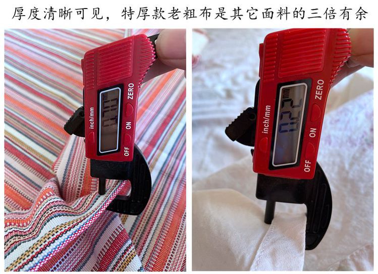2c1690a5f401a27c.jpg
