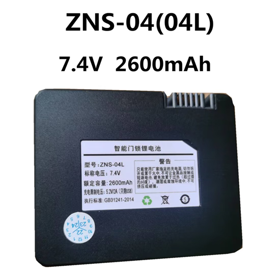 bc4ecf8db5f95a5c.png