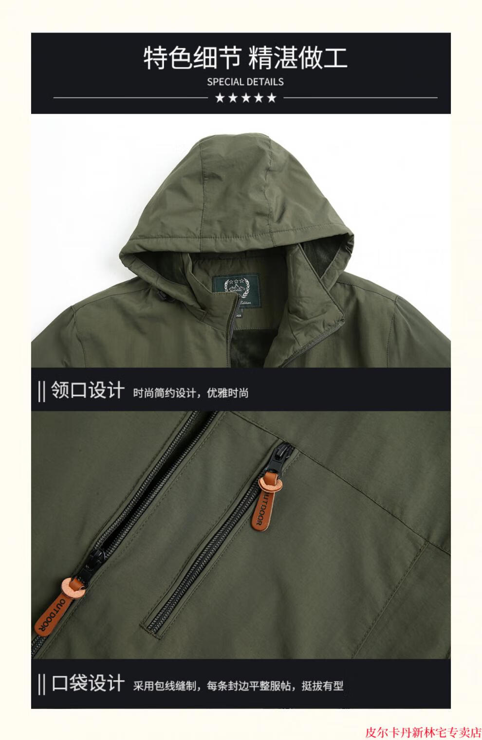 ca60a928cd3d3214.jpg