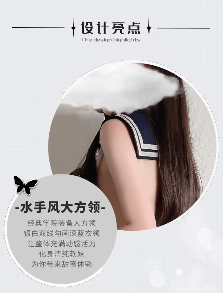 商品详情图