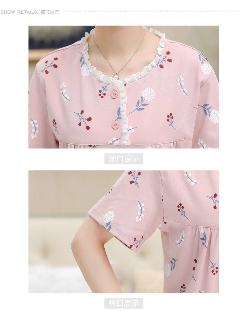 d774e64bf0fe2c35.jpg