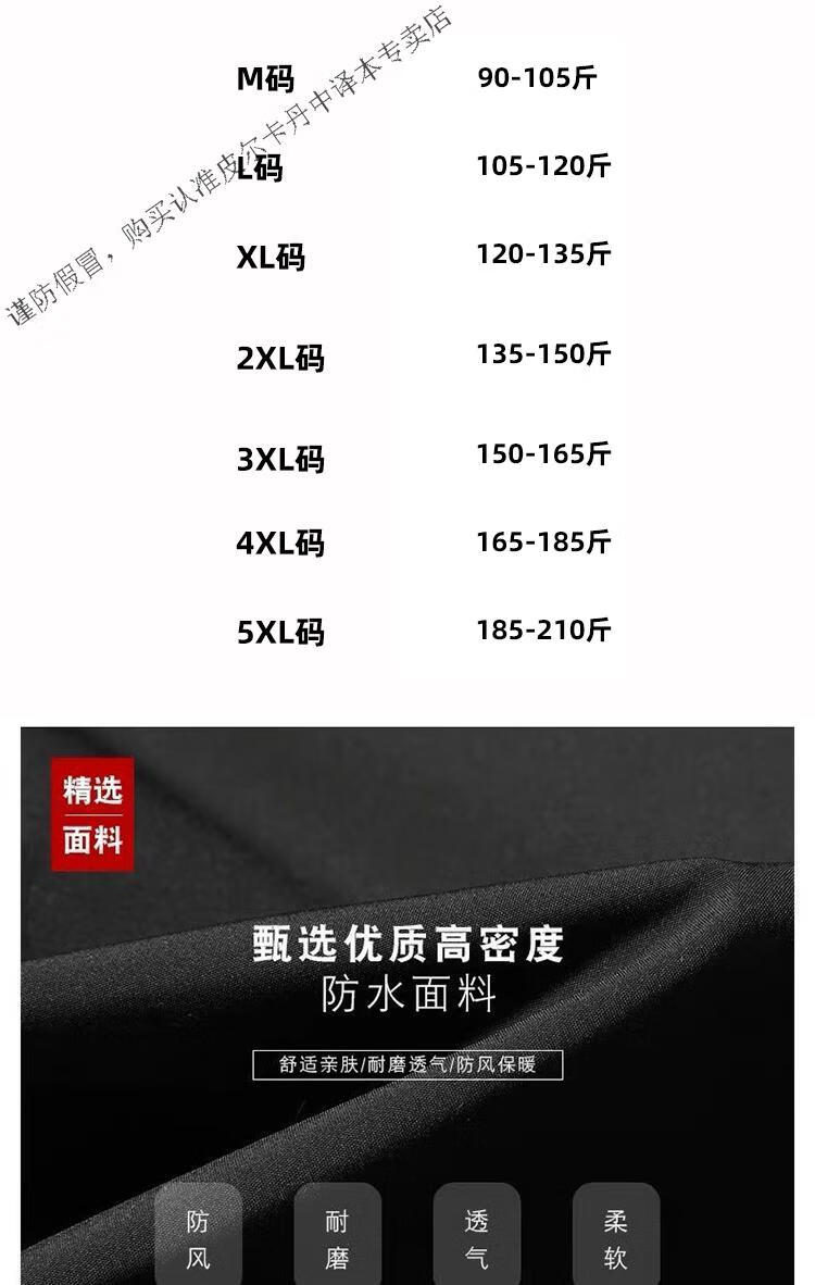 804717eee433196d.jpg