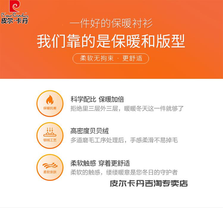 e7d1412f501df32e.jpg